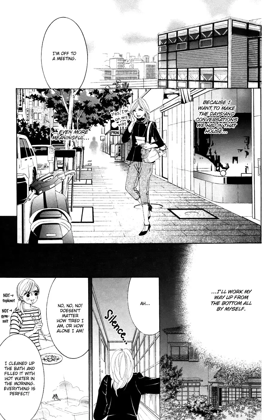 Hotaru no Hikari Chapter 31 13